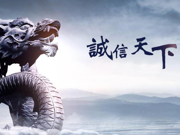 扬州讨债公司追讨老赖?